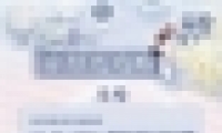 ҫůů׷ūѡ