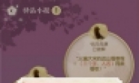 ˮ1029վСһ