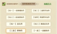 벻棺˴˵񵤵ȡ