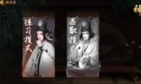 ҹ¼淨