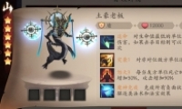 ʦ׷򷨹