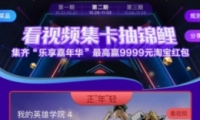 2019ſ˫11껪淨̳