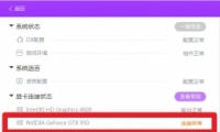 LOLFPSֵֻ֡50ࣿϷ޸ָ߰200