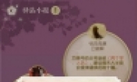 ˮ1030վСһ