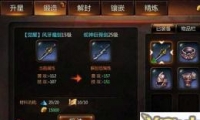 ս޹ǽ췽