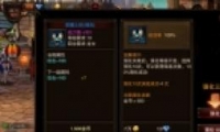 뾫顷װǿ̳