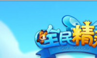 ȫ鼫ʥܻȡԽ