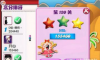 ǹ120ͨع