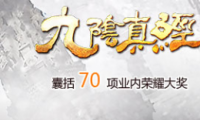 澭918ո¹