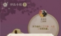 ˮ1031վСһ