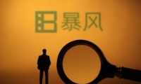 缯Ÿ߹ȫְô£