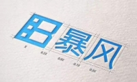 缯ٵͣô 缯ٵͣʲô