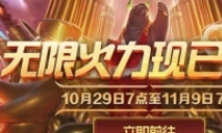 LOL޻Ӣ·ȫ