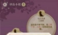 ˮ111վСһ