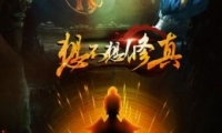 벻棺˴˵ʹù