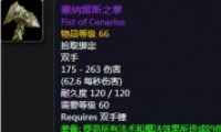 ħ绳ɷ˹֮ȭԽ