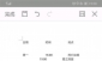 ﷨2ˢʱ
