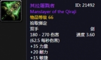 ħ绳ɷ¾Խ