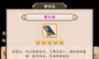 벻棺˴˵ɽ񷽷