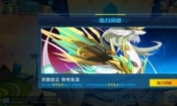 ʥͻƴ򷨹