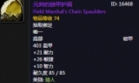 ħ绳ɷԪ˧׻Խ
