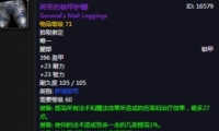 ħ绳ɷ׻Խ