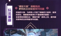 Զ7֮淨