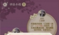 ˮ112վСһ