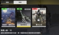 ʹٻģʽ淨