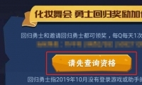 2019DNFϹɶԻױַ
