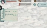 ؽ˴򷨹