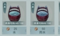 ˮѩˮȡ
