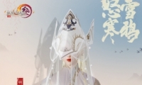 3ŭѩѻñȡ