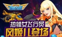 ȫɻս缧ȡԽ
