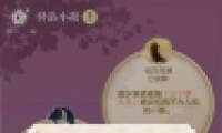 ˮ117վСһ