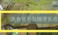 ʳƷ