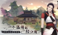ֻ淨̳