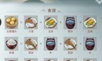 ͷ䷽һ