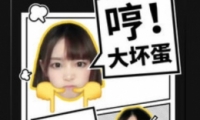 app鷽̳