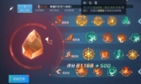 롷񶷼Ѫͳӵ㹥