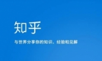 ֪appͨѶ¼Ѳ鿴̳