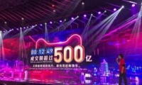 è769500ô è769500
