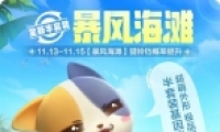 һ׽纣̲ȡ