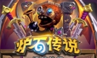 ¯ʯ˵ƹսη淨
