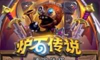 ¯ʯ˵ƹս˹淨