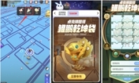 һ׽淨