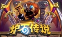 ¯ʯ˵ƹս淨