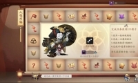 ż糡淨