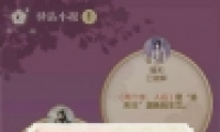 ˮ1113վСһ