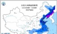 ǿջô ǿջʲô